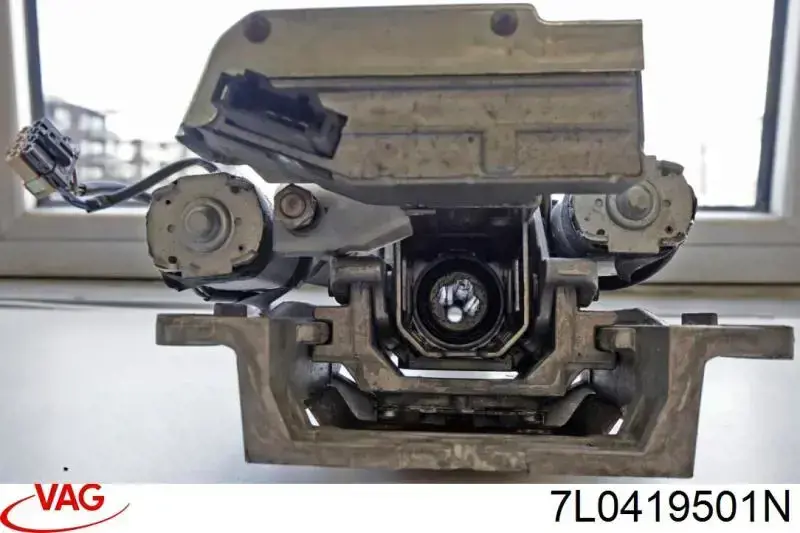 Columna dirección 7L0419501CK VAG