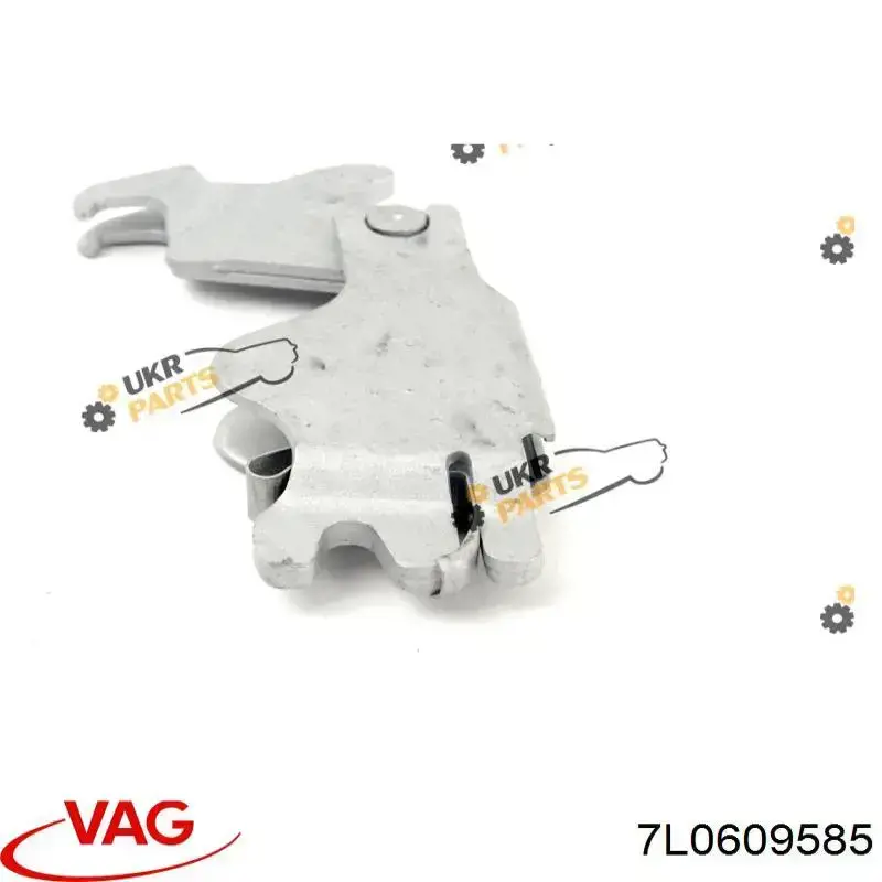 Comprar 7L0609585 VAG 