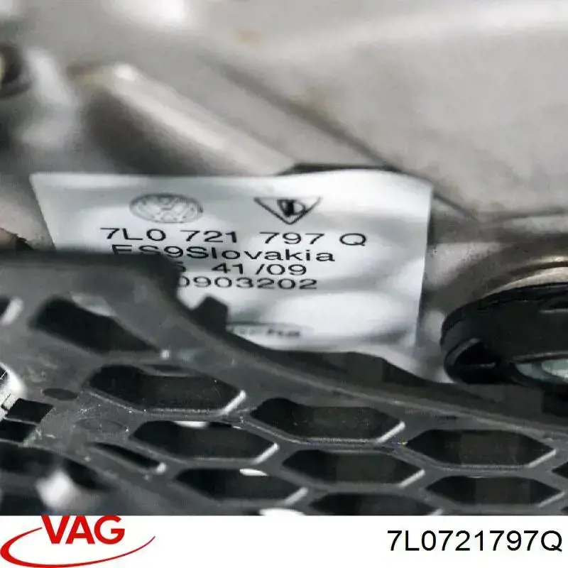 Comprar 7L0721797Q VAG Palanca de freno de mano