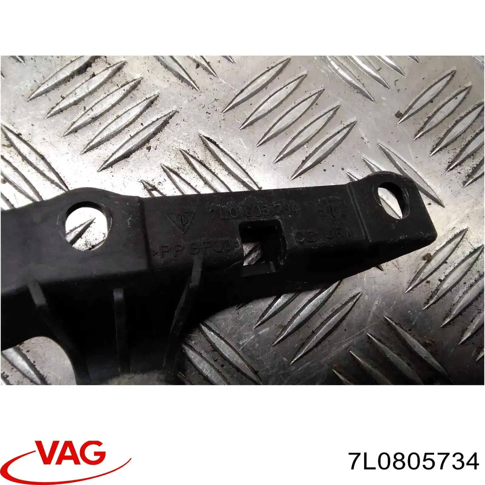 Comprar 7L0805734 VAG Soporte de panel frontal derecho