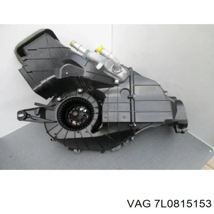 7L0815153 VAG