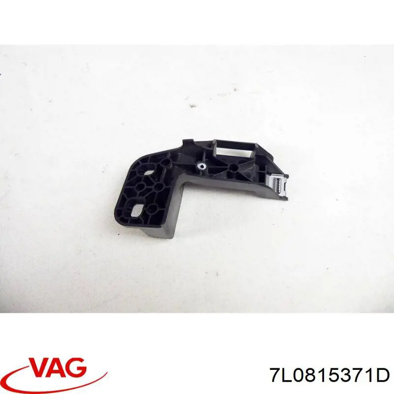 Comprar 7L0815371D VAG 