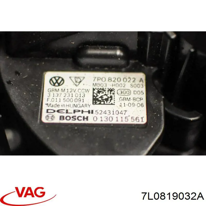 Radiador de calefacción trasero VAG 7L0819032A precio, desde 87,28 EUR
