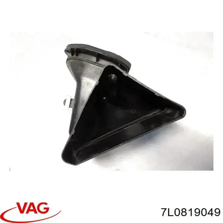 Entrada del filtro de aire Volkswagen Touareg I SUV (7LA, 7L6, 7L7) (2002 - 2010) precio, desde 10,13 EUR
