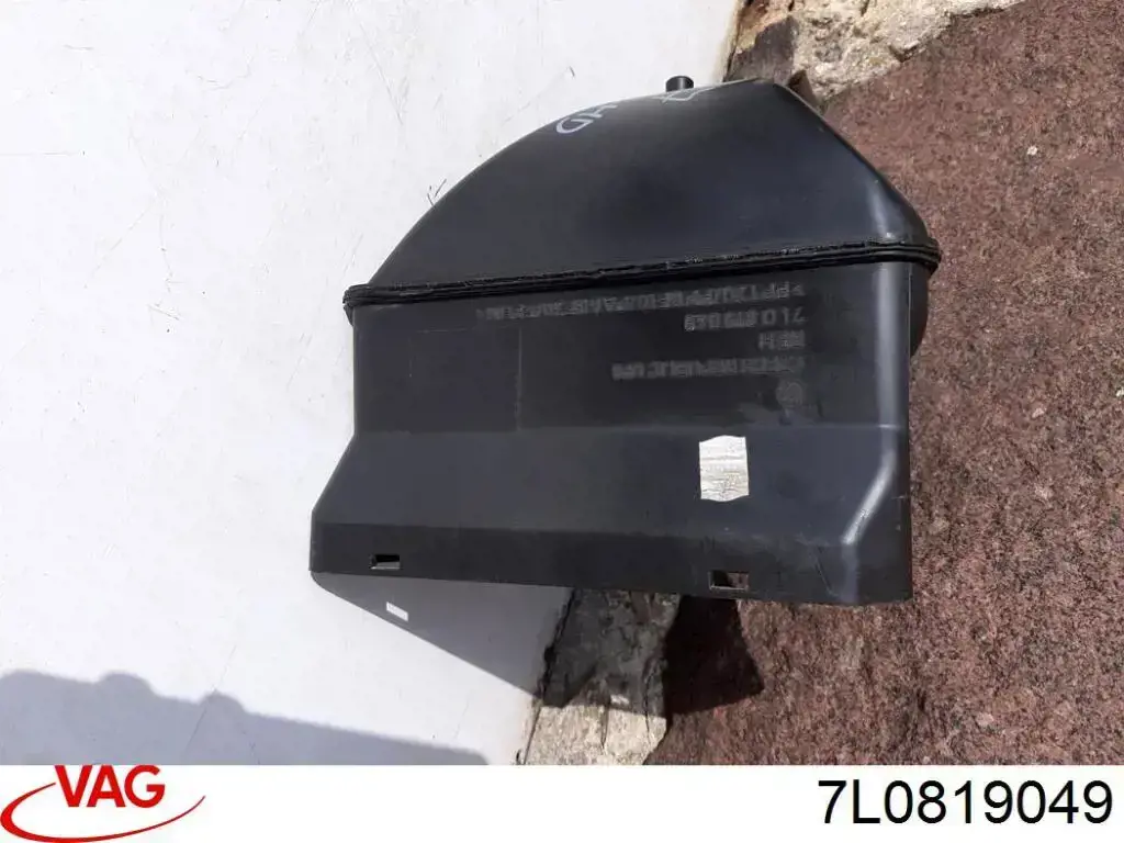 Entrada del filtro de aire Volkswagen Touareg I