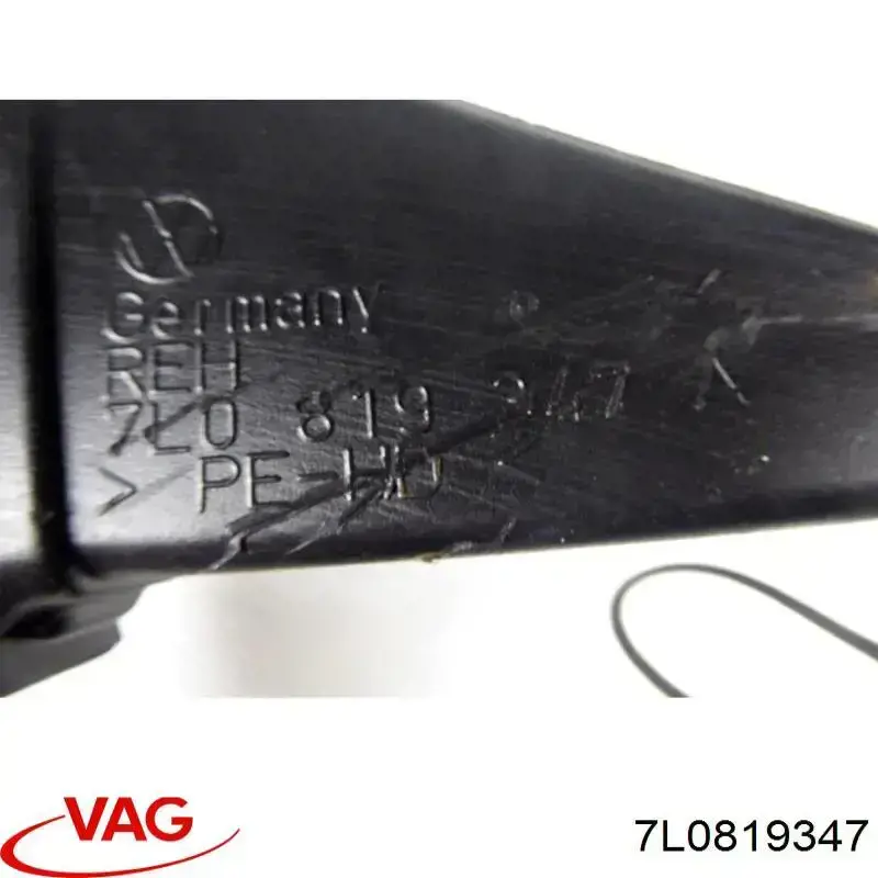 Comprar 7L0819347 VAG 
