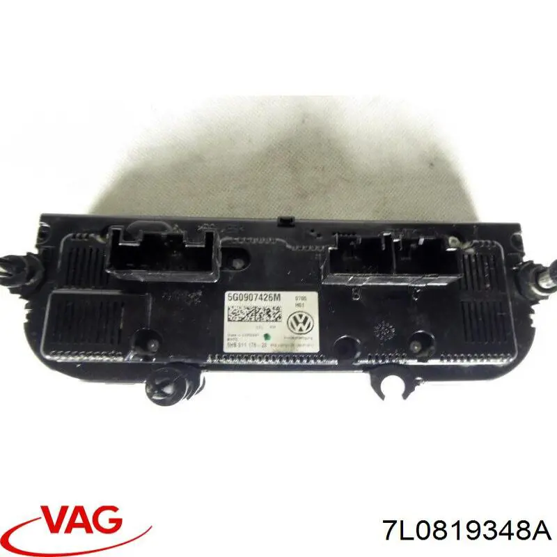 Comprar 7L0819348A VAG 