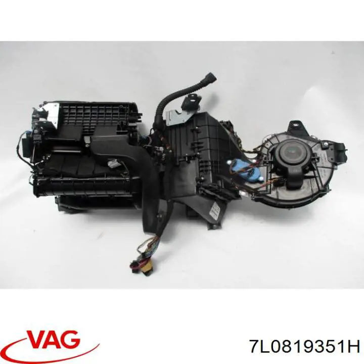 Comprar 7L0819351H VAG 