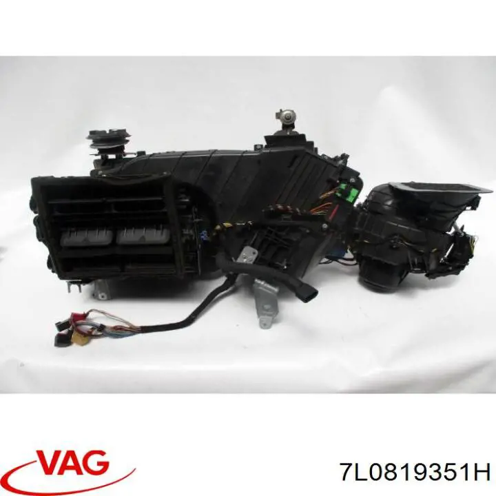  VAG 7L0819351H precio, desde 245,69 EUR