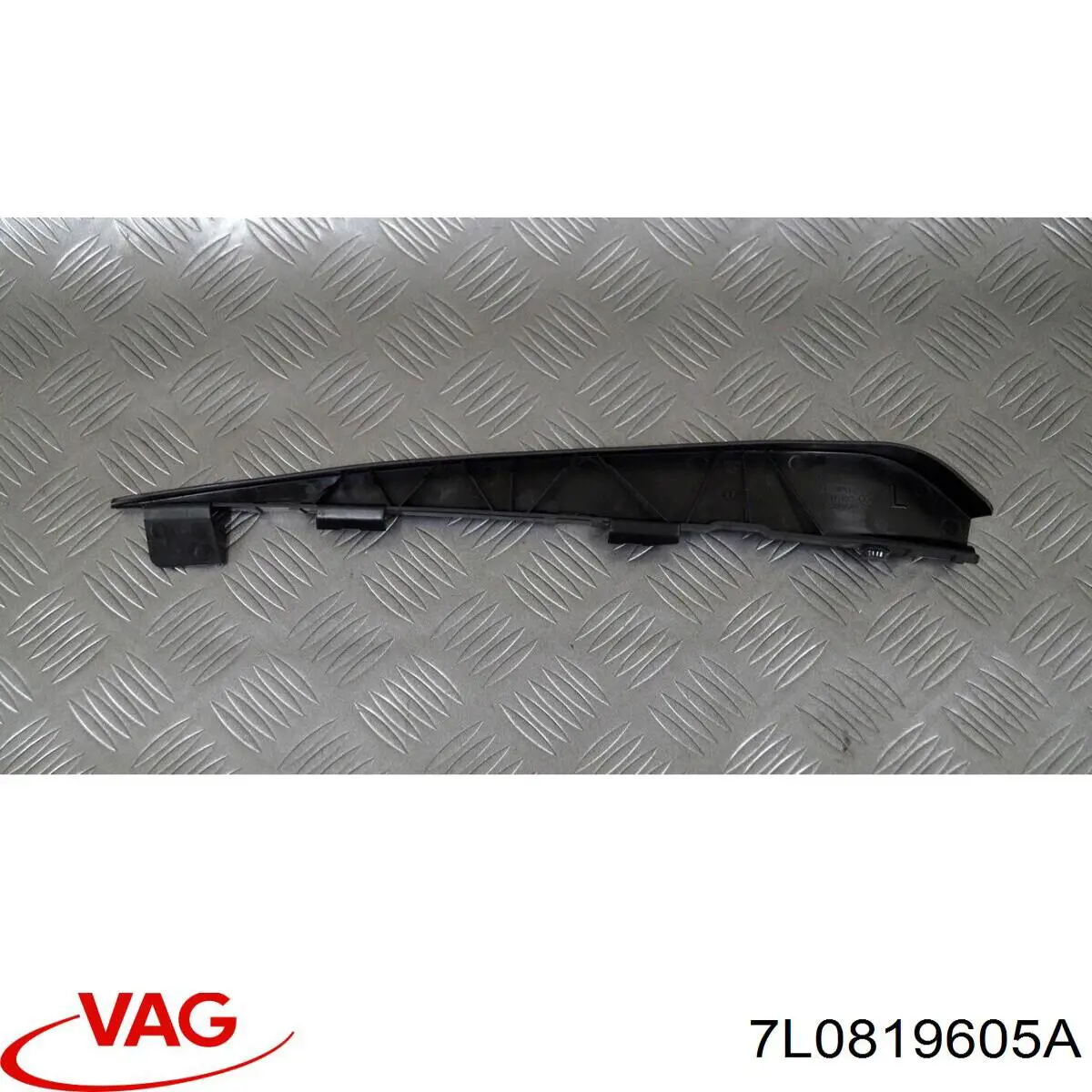 VAG 7L0819605A