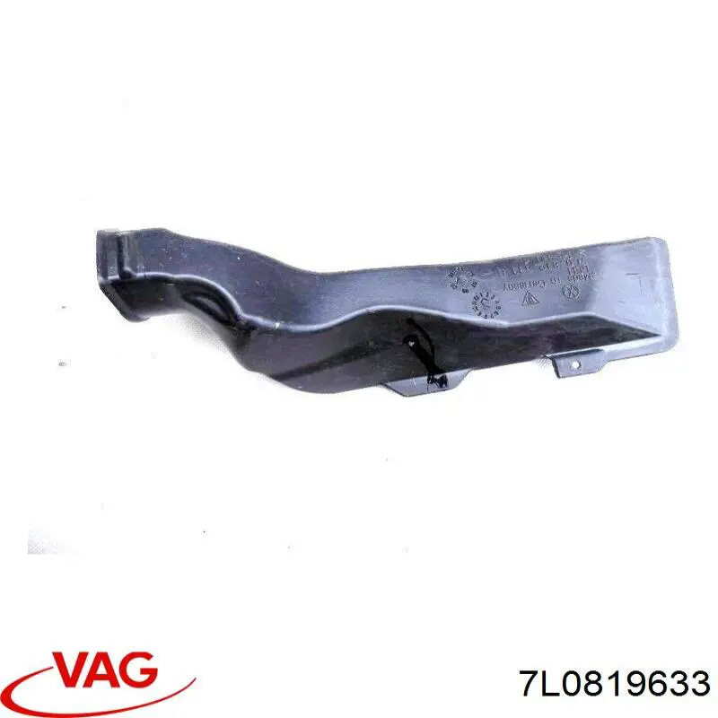  VAG 7L0819633 precio, desde 6,96 EUR