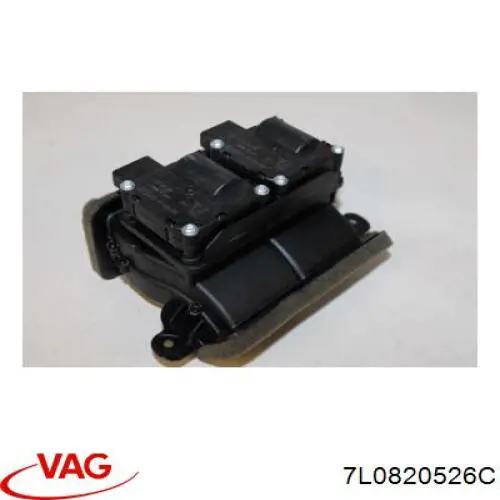  VAG 7L0820526C precio, desde 62,44 EUR