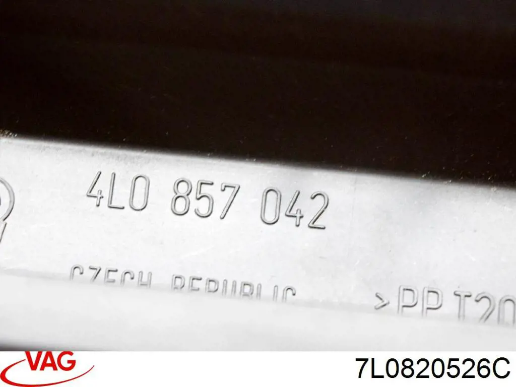 Comprar 7L0820526C VAG 