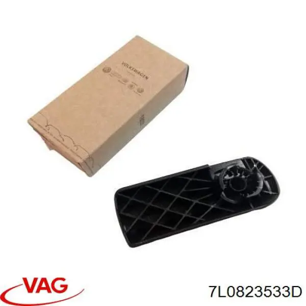 Comprar 7L0823533B71N VAG Palanca de apertura del capó