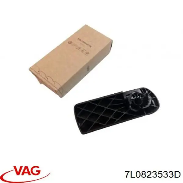 Palanca de apertura del capó VAG 7L0823533B71N precio, desde 41,96 EUR