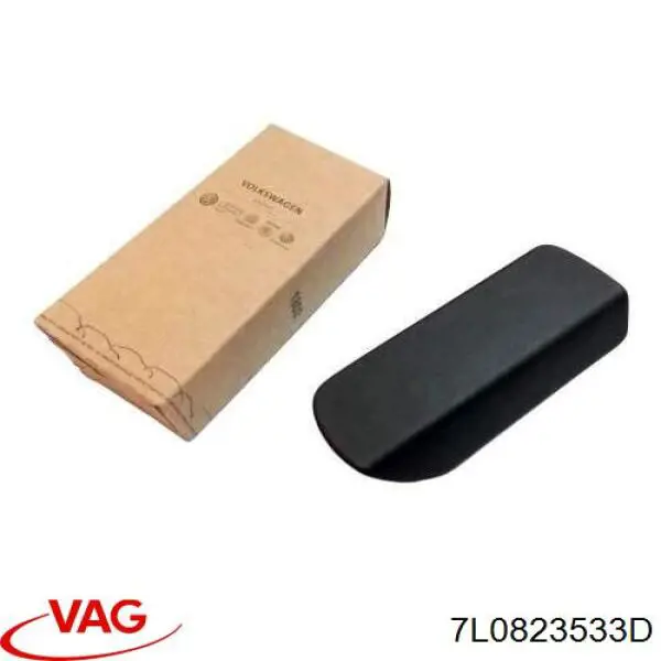 Comprar 7L0823533D VAG Palanca de apertura del capó