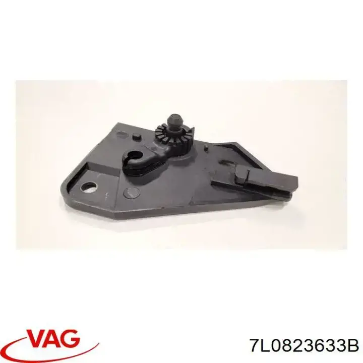 Comprar 7L0823633F VAG 