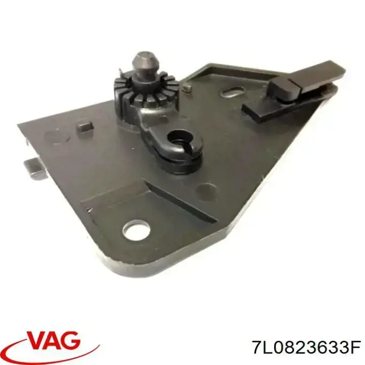  VAG 7L0823633F precio, desde  EUR