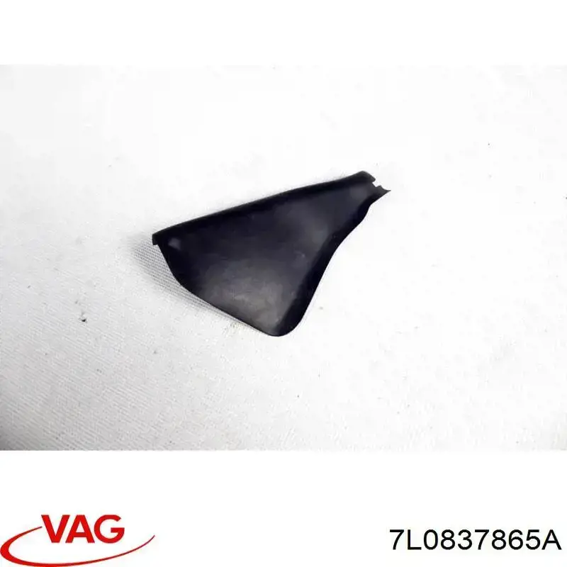 Comprar 7L0837865A VAG 