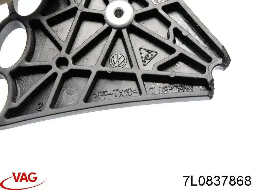 Comprar 7L0837868 VAG 
