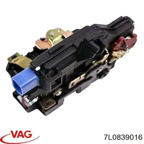 Comprar 7L0839016 VAG Cerradura de la puerta trasera derecha