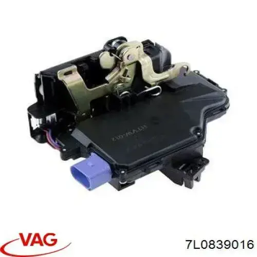 Cerradura de la puerta trasera derecha VAG 7L0839016 precio, desde 58,90 EUR