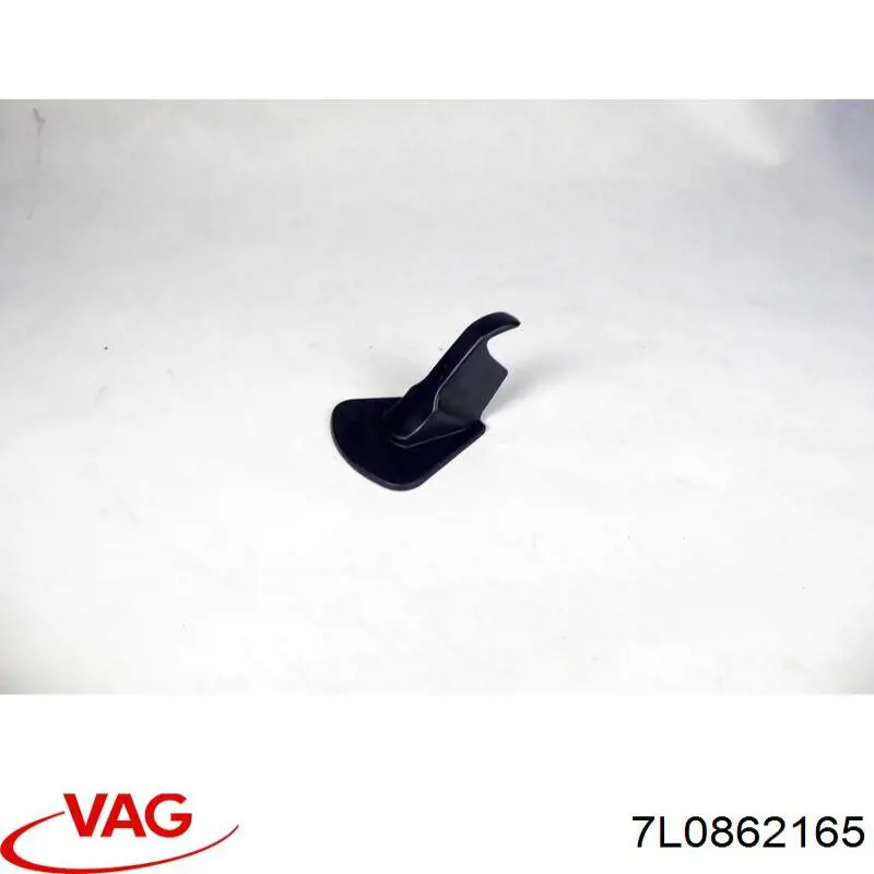 Comprar 7L0862165 VAG 