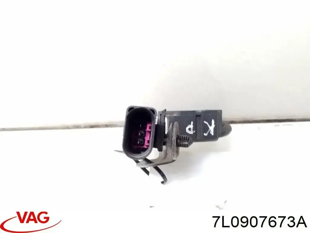 Comprar 7L0907673H VAG Sensor de aceleración lateral (ESP)