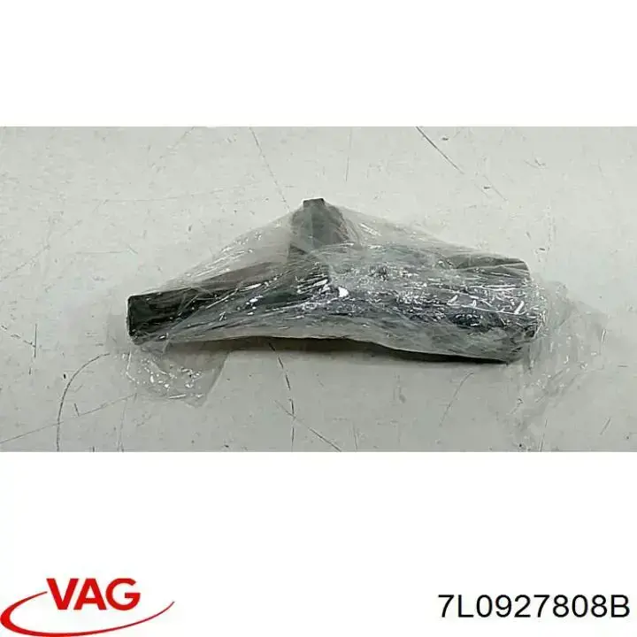 Sensor ABS trasero derecho 7L0927808B VAG
