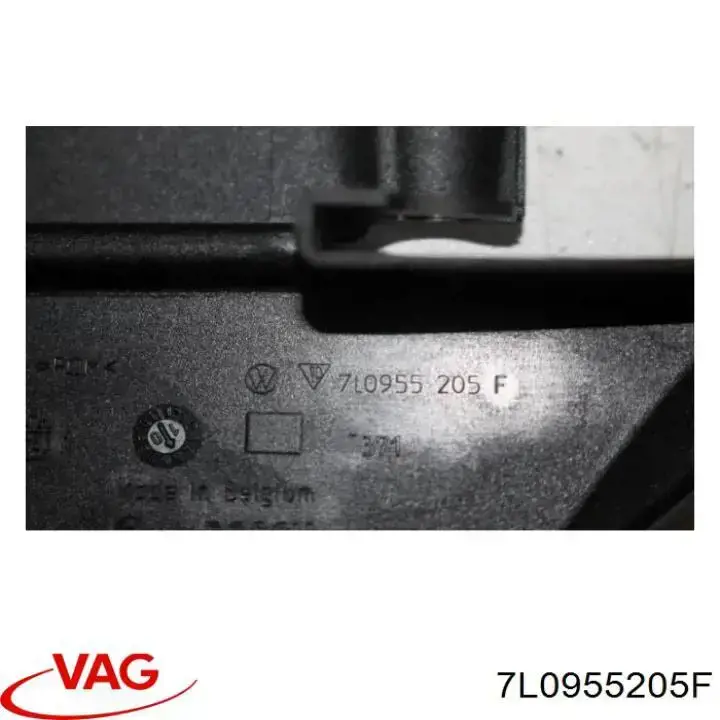  VAG 7L0955205F precio, desde 40,10 EUR