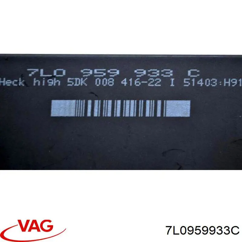 7L0959933C VAG Unidad de confort de la puerta delantera