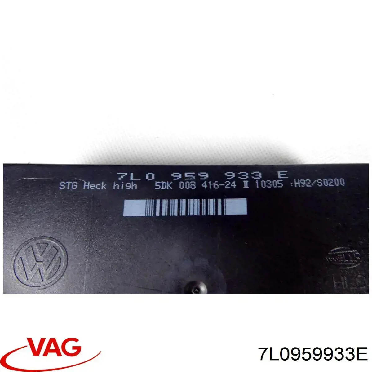 Módulo de control de red de a bordo 7L0959933E Porsche