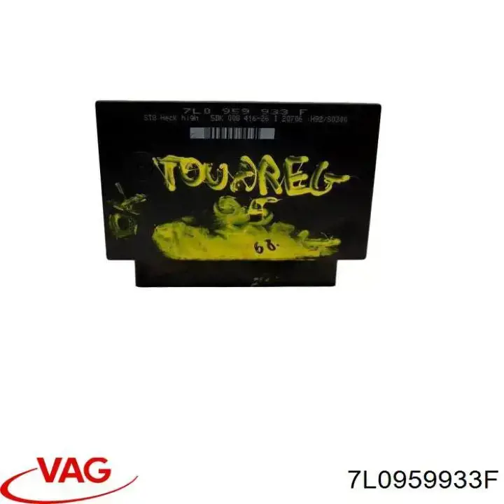 Módulo de confort VAG 7L0959933F precio, desde 85,67 EUR