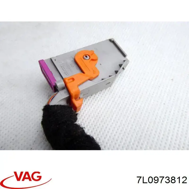 Comprar 7L0973812 VAG 