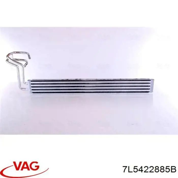 Radiador de dirección asistida VAG 7L5422885B precio, desde 84,22 EUR