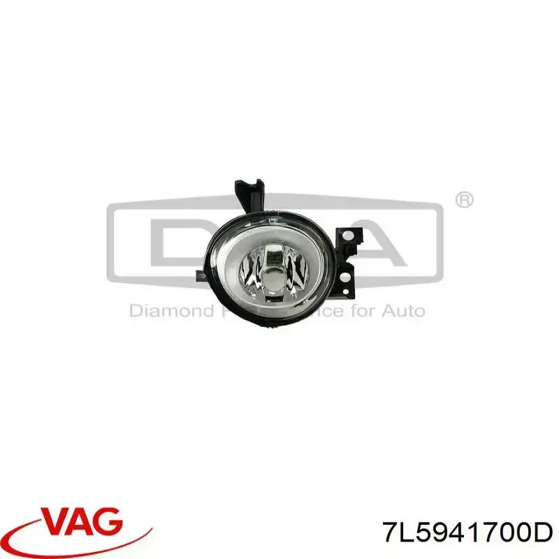 Faro antiniebla derecho VAG 7L5941700D precio, desde 45,90 EUR