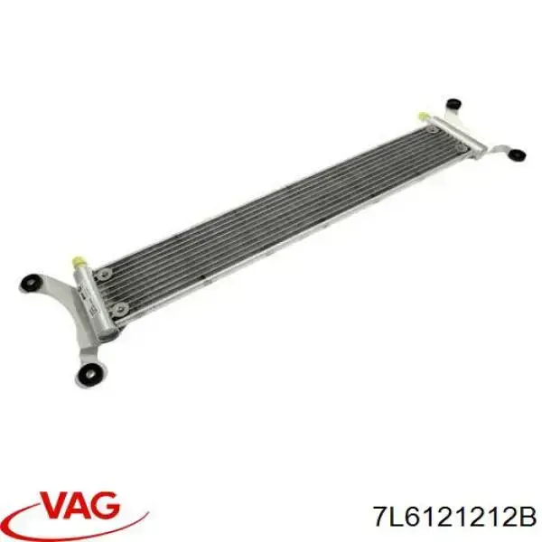 Comprar 7L6121212B VAG Radiador adicional de refrigeración del motor