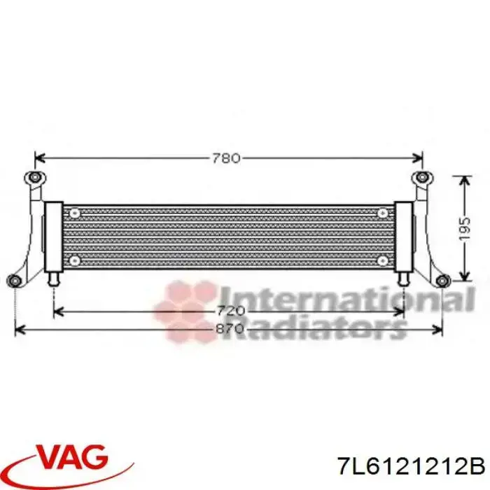 Radiador adicional de refrigeración del motor VAG 7L6121212B precio, desde 76,96 EUR