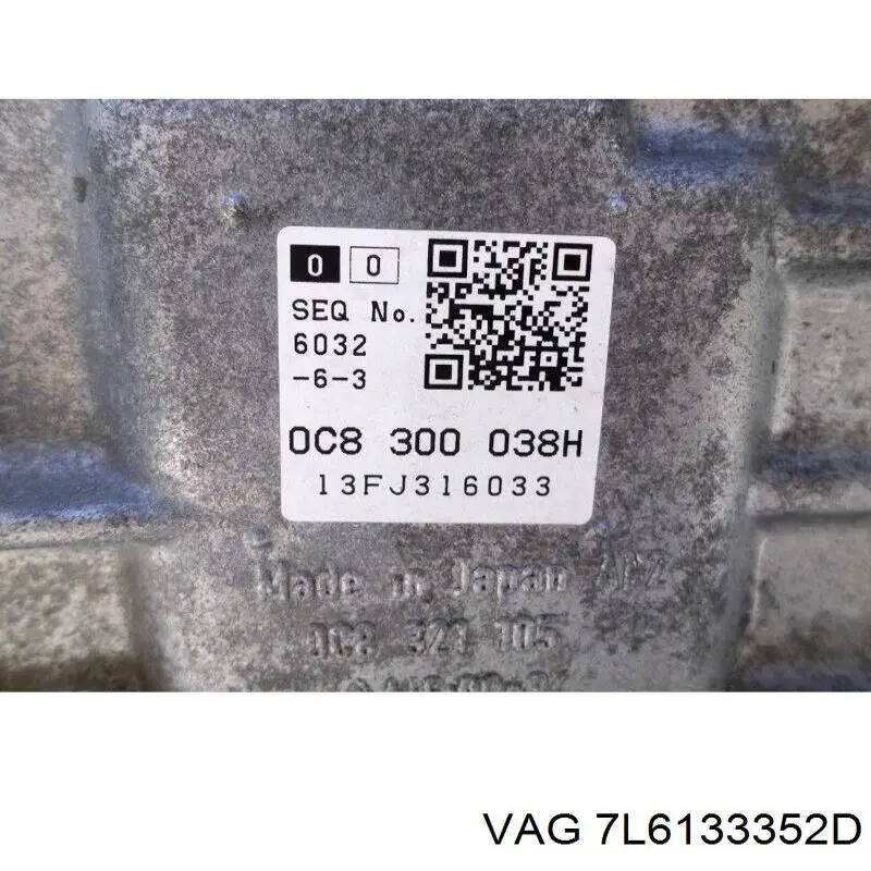  VAG 7L6133366L