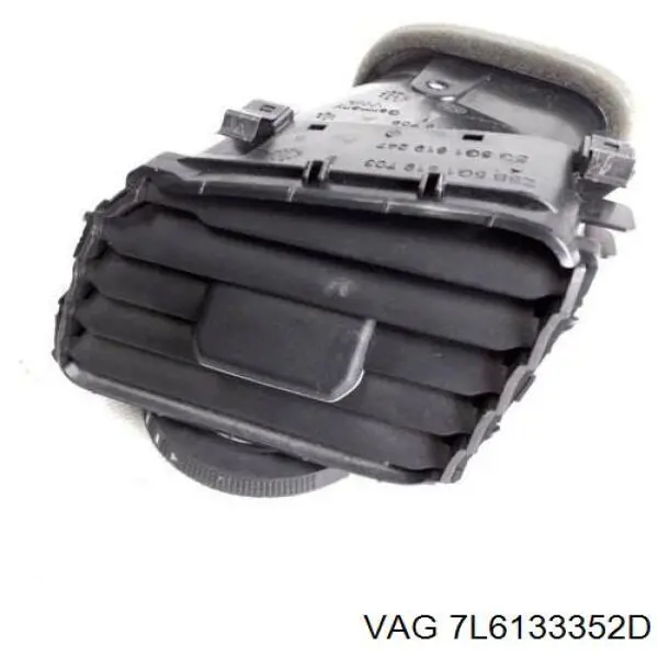 Comprar 7L6133366L VAG 