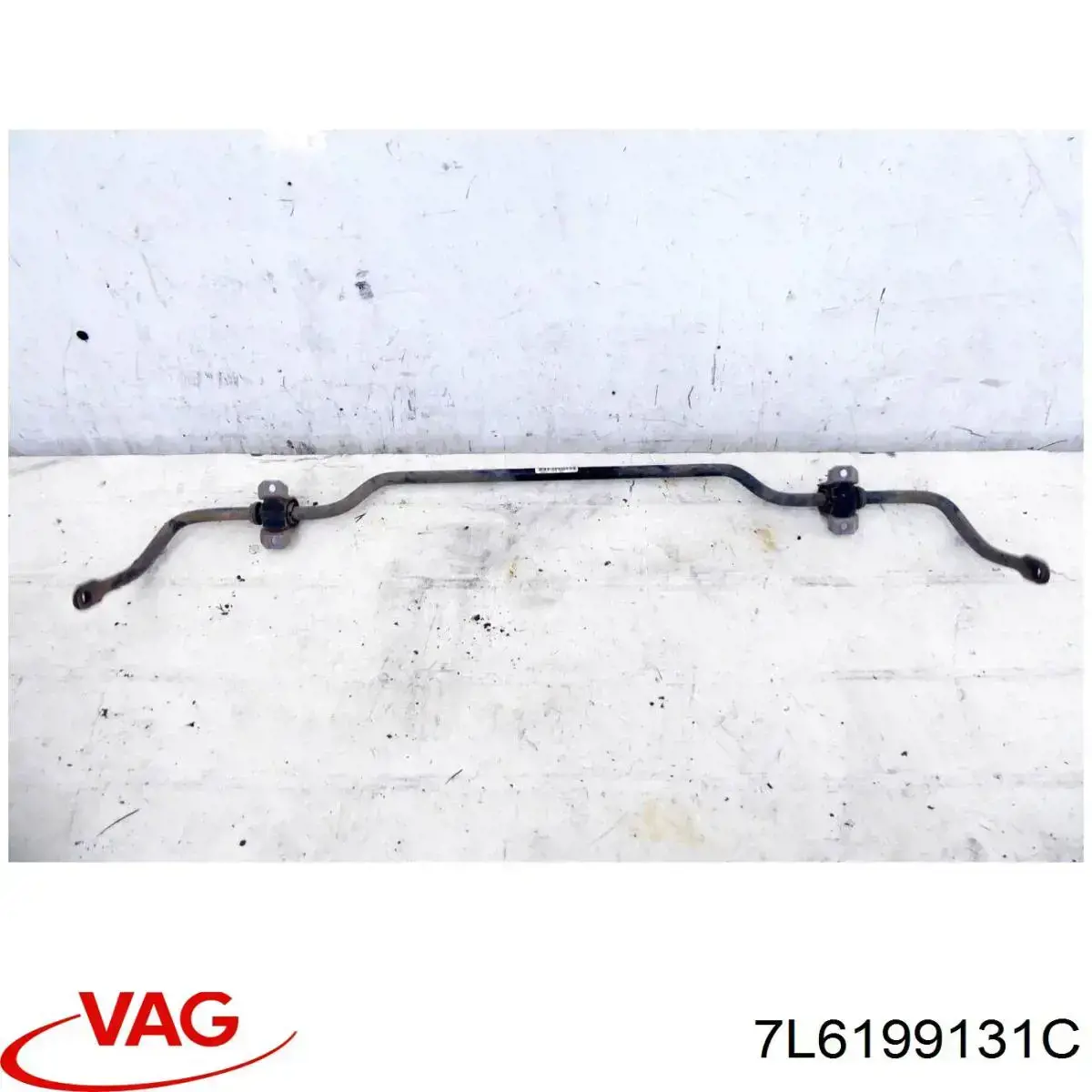 Comprar 7L6199131C VAG Soporte de motor, Izquierda / Derecha