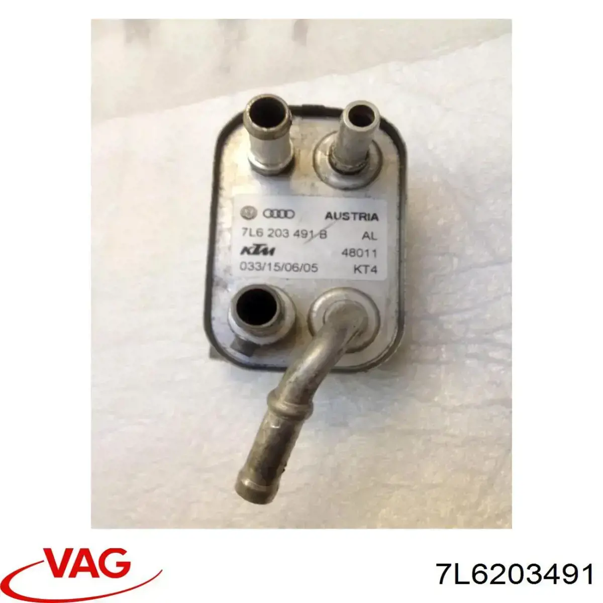 Radiador de enfriamiento de combustible VAG 7L6203491 precio, desde 50,82 EUR