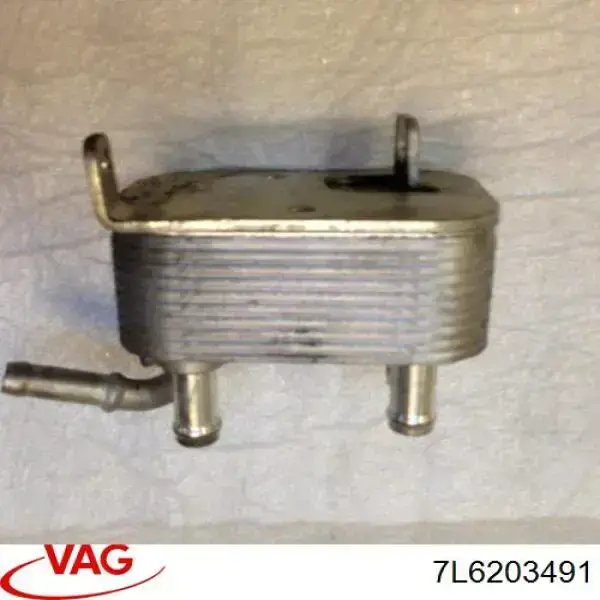 Comprar 7L6203491 VAG Radiador de enfriamiento de combustible