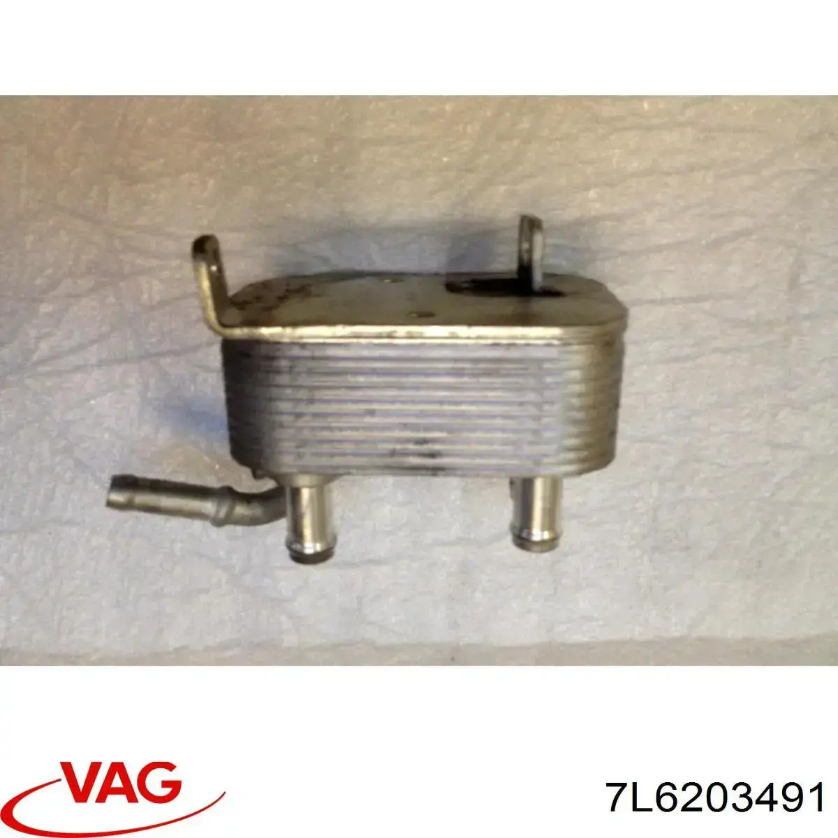 Radiador de enfriamiento de combustible 7L6203491 VAG
