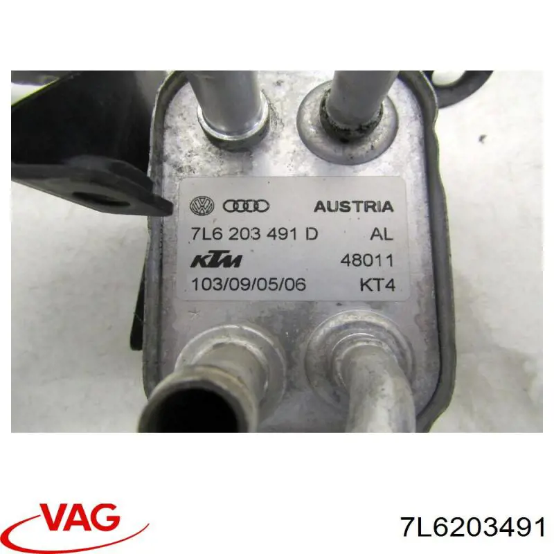 7L6203491 VAG Radiador de enfriamiento de combustible