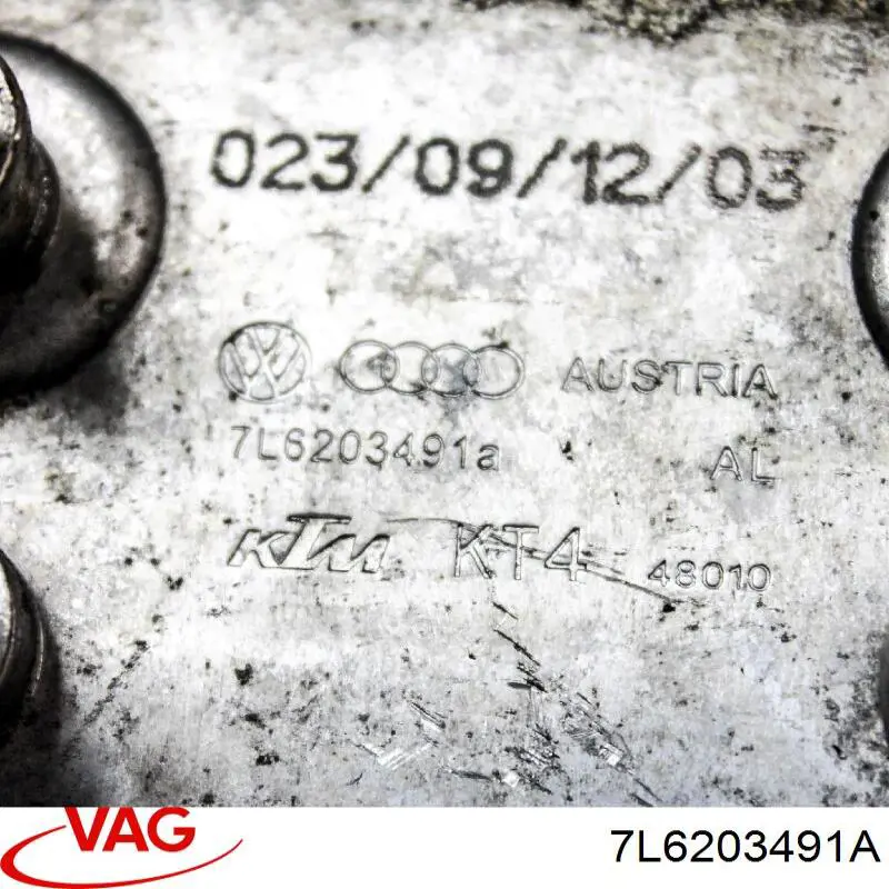 Radiador de enfriamiento de combustible 7L6203491A VAG