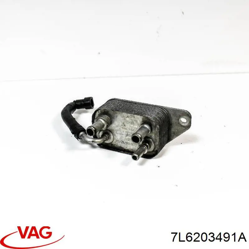 Radiador de enfriamiento de combustible VAG 7L6203491A precio, desde 79,41 EUR