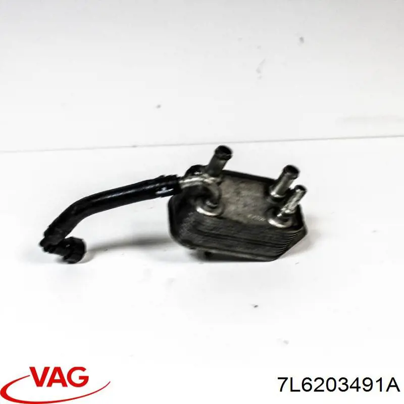 Comprar 7L6203491A VAG Radiador de enfriamiento de combustible