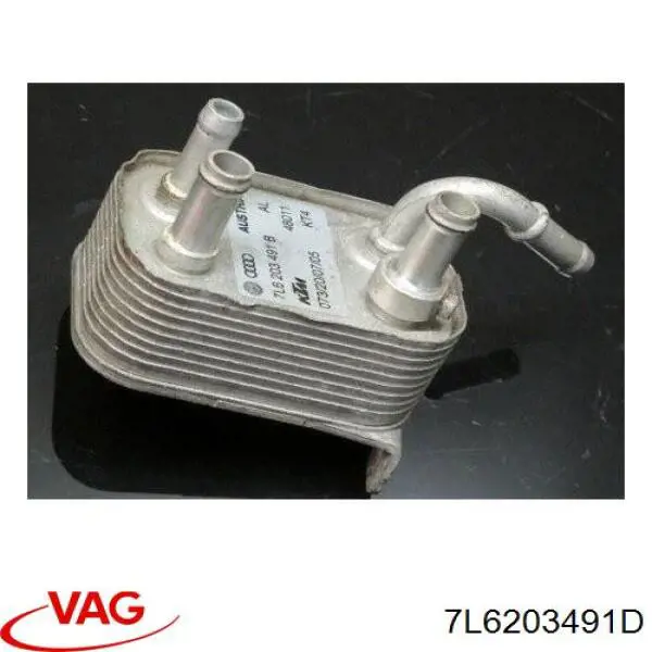 Radiador de enfriamiento de combustible VAG 7L6203491D precio, desde 49,37 EUR