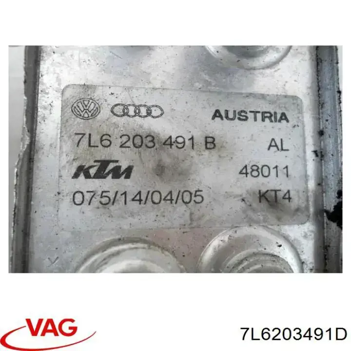 Radiador enfriamiento de combustible para Audi Q7 (4L)